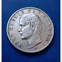 3 МАРКИ 1909 D торги с 1 руб