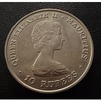 10 рупий, 1981 Свадьба принца Чарльза и леди Дианы