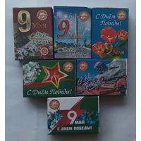 Спички ,,с днем Победы !,,