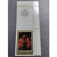 Марка СССР 1983 год Немецкая живопись