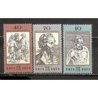 ФФ5 ГДР 1971 Живопись