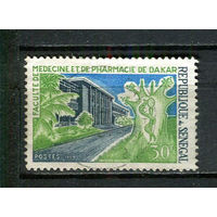 Сенегал - 1969 - Медицина 30Fr - [Mi.392] - 1 марка. Гашеная.  (Лот 27JA)-TG3P52
