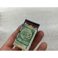 Спички СССР