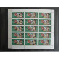 Продажа коллекции с 1 рубля! Чистые почтовые марки РБ в листах.