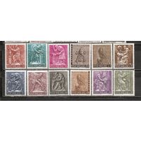 ФФ5 Ватикан 1966 Дела человеческие