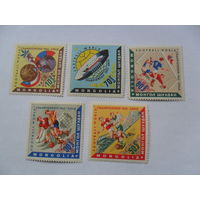 Монголия, чемпионат мира по футболу