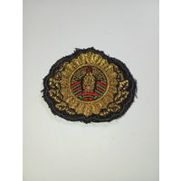 Пришивная кокарда МВД Беларуси .
