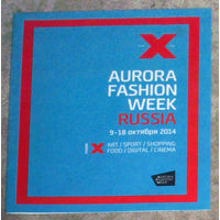 Рекламный буклет Aurora fashion Week. Неделя моды в Санкт-Петербурге. 9-18 октября 2014