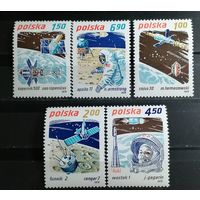 Польша 1979 космос Саалют 6 Союз 30