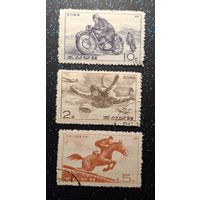 КНДР. Спорт для национальной обороны распродажа коллекции