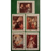 Нигер 1978. 400 летие Peter Paul Rubens. Полная серия