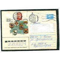 Беларусь. ХМК. Конверт п.п. Провизорий. Гербы городов. Гашение Речица, Гомельской области 1933