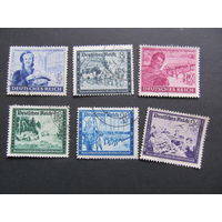 Германия. Третий рейх .  1944. Почтовая служба III. Сер. 6 м.