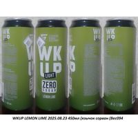 Банка от энергетика WKUP LEMON LIME 2025.08.23 450мл (язычок сорван (Bec094