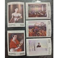 Беларусь 1998. Живопись. Полная серия