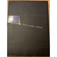 Альшевский Виктор.Альбом.Белорусская живопись.