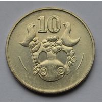 Кипр, 10 центов 2004 г.
