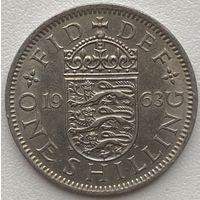 Великобритания 1 шиллинг 1963 г. Английский герб. 3 льва внутри коронованного щита