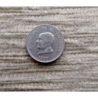 Werty71 Сальвадор 25 сентаво 1977