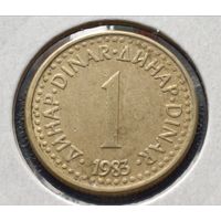 Югославия. 1 динар 1983 года. (*).