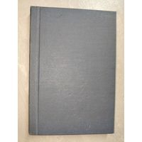 Ирина Колобутина "Парикмахерская на дому"