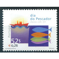 Португалия - 2000г. - день рыбака - 1 марка - полная серия, MNH [Mi 2444]. #3-WB-Z-1-27