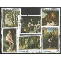Куба. Живопись в Национальном музее. 1980г. Mi#2463-68. Серия.