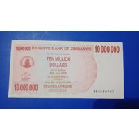 Зимбабве 10000000 долларов 2008