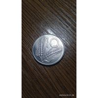 Италия 10 лир 1996. Единственное предложение на ау.бай.