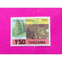 Танзания. 20 лет Занзибарской революции. ( 1 марка ) 1984 года. 5-7.
