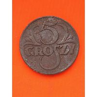 Польша II Республика(1919-1939) 5 грошей 1923г.(10), без мц.