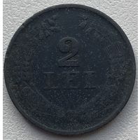 Румыния 2 лея 1941 г.