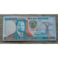 Werty71 Мозамбик 10000 метикалей 1991 UNC банкнота метикаль метикал