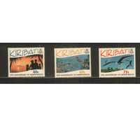 Кирибати-1994 (Мих.669-671) , ** , Морская фауна, Рыбы (полная серия)