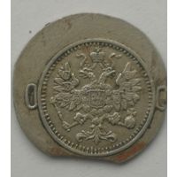 Жетон 1914