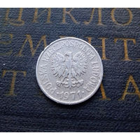 20 грошей 1971 Польша #01