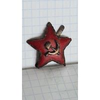 С 1 РУБЛЯ ! КОКАРДА ЗВЕЗДА ЭМАЛЬ МЕТАЛ МАГНИТИТСЯ ФУРАЖКА ПИЛОТКА  РККА 1939-1945