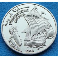 Западная Сахара. 10 песет 2018 год  UC#16  Редкая!!!