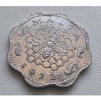 Мальта 3 Миля, 1972  5-3-25