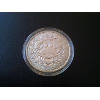 Беларусь 2009 г.Номинал - 1 руб. Знаки зодиака.Рак.