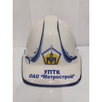Все лоты с 1р.Редкая Гжель Каска Большая Метрострой