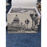 Почтовая карточкаЛенинград