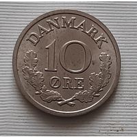 10 эре 1970 г. Дания