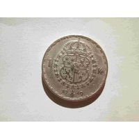 1 шведская крона 1949 года