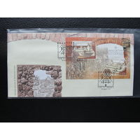 Продажа коллекции с 1 рубля! КПД Беларуси.