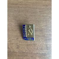 Знак: "Готов к ПВО". Тяжёлый