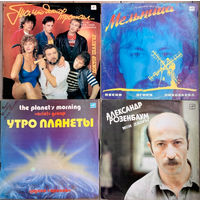 Советская эстрада