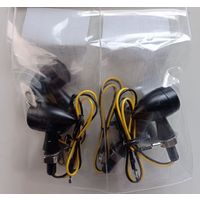 Поворотники для мотоцикла черные комплект 4шт