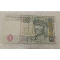 1 гривна, гривня Украина, 2005 год. Серия БР. UNC