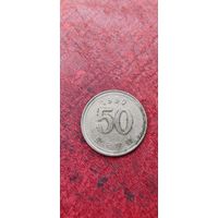 Корея 50 вон 1990
